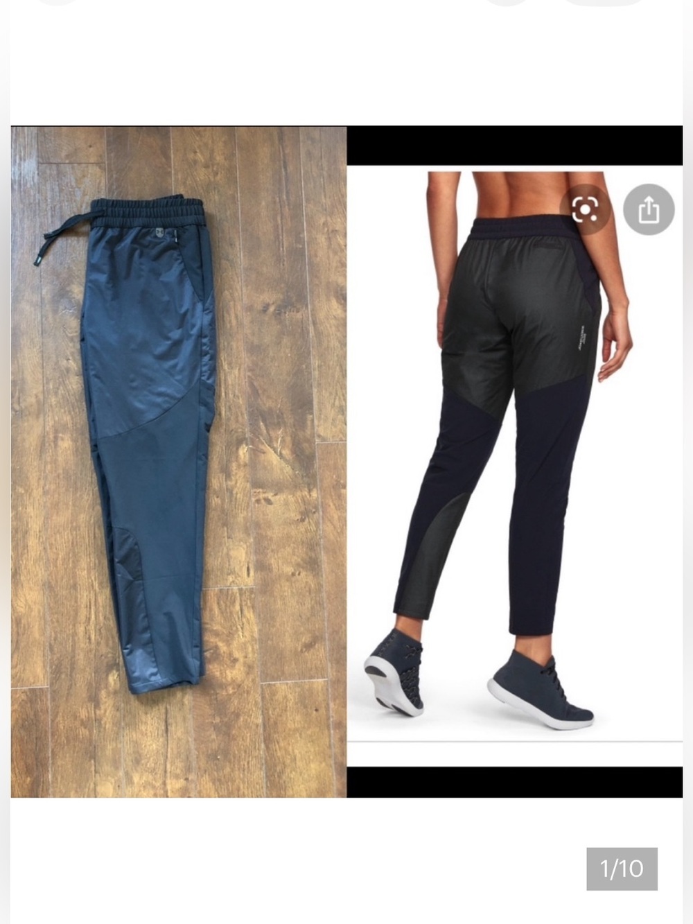 Under Armour Gore Windstopper Athletic Joggers Track Pants. Small